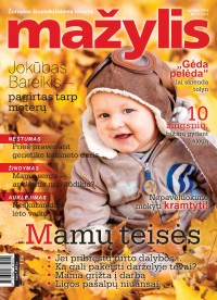 Mažylis